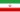 20px-Flag_of_Iran.svg.png