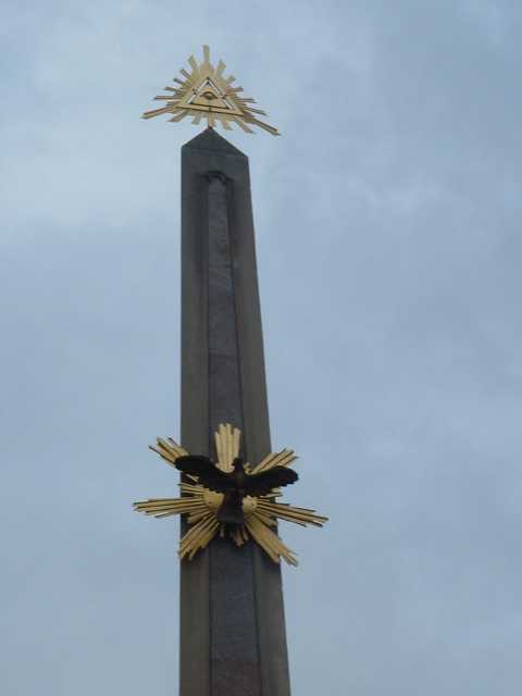 AllSeeingEyePrag.jpg