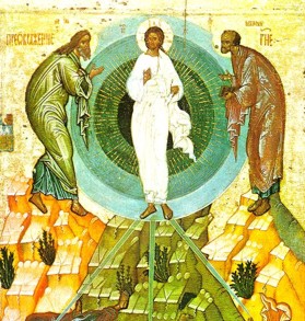 christ_transfiguration_detail_300.jpg