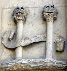 220px-Columnas_Plus_Ultra.png